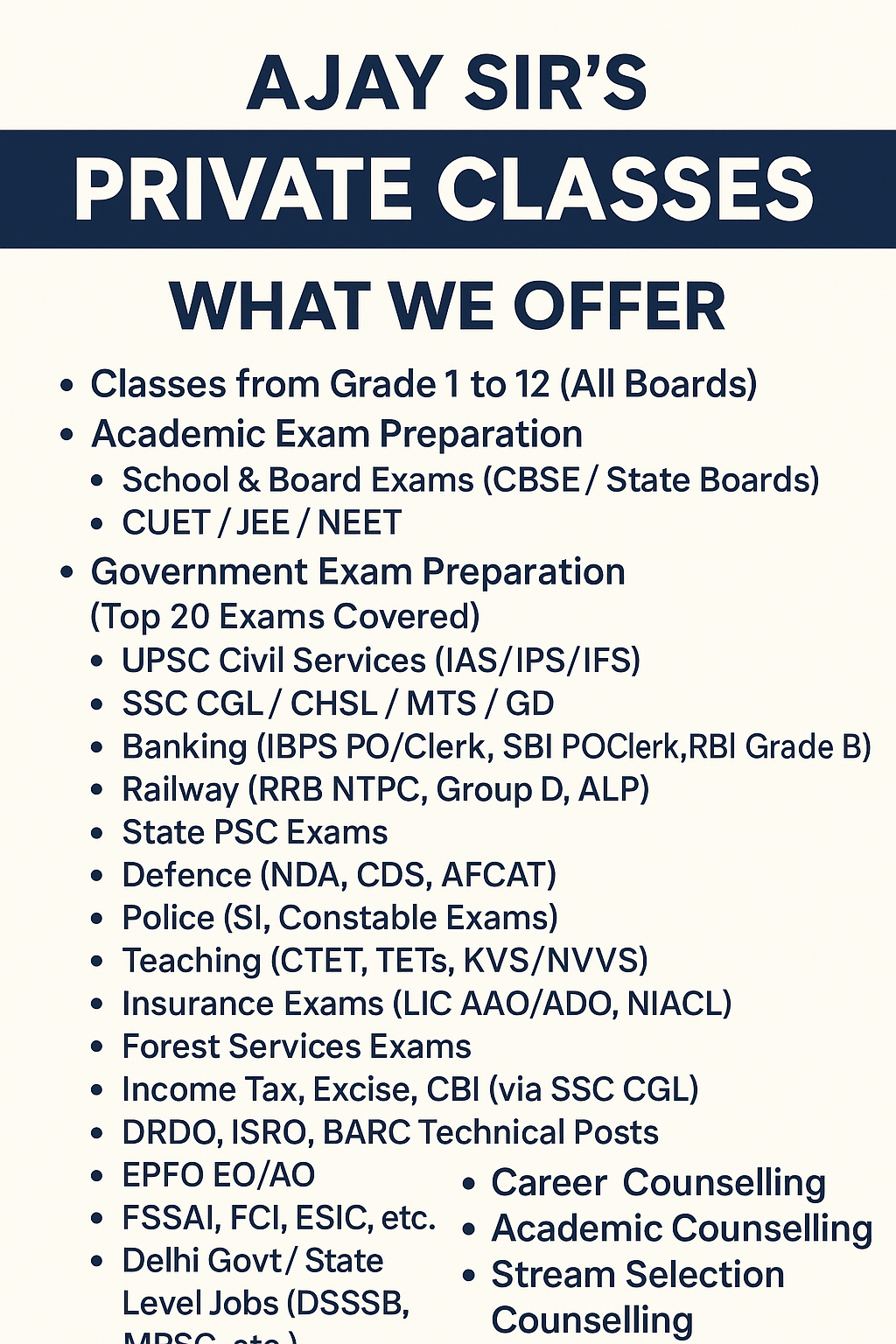 Ajaysirclasses single feature